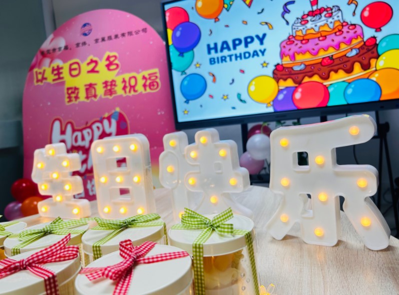 四月生日會丨春風送暖，歡樂慶生(圖1)