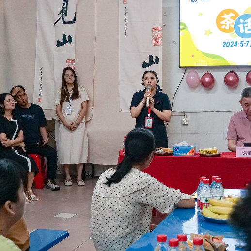 新員工茶話會(huì)丨新力量，新篇章，共起航(圖16)