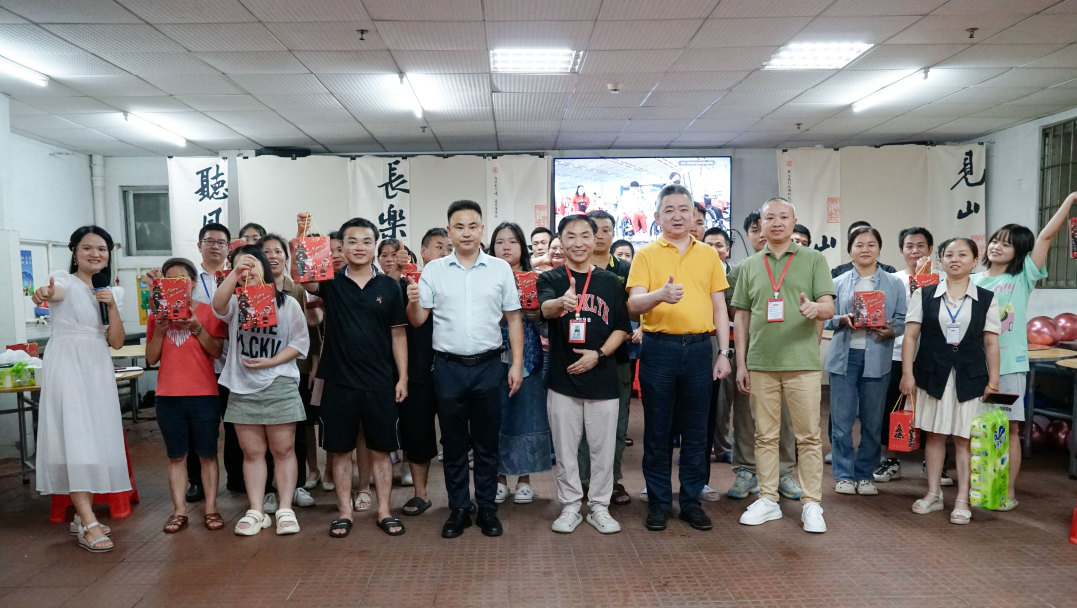 新員工茶話會(huì)丨新力量，新篇章，共起航(圖50)