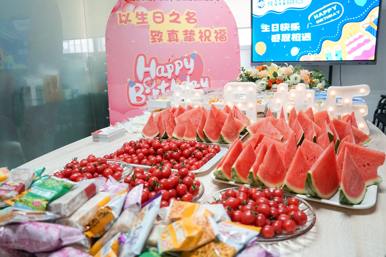 8月份員工生日會丨我們齊聚一堂，不負時光(圖11)