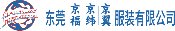 8月份員工生日會丨我們齊聚一堂，不負時光(圖24)