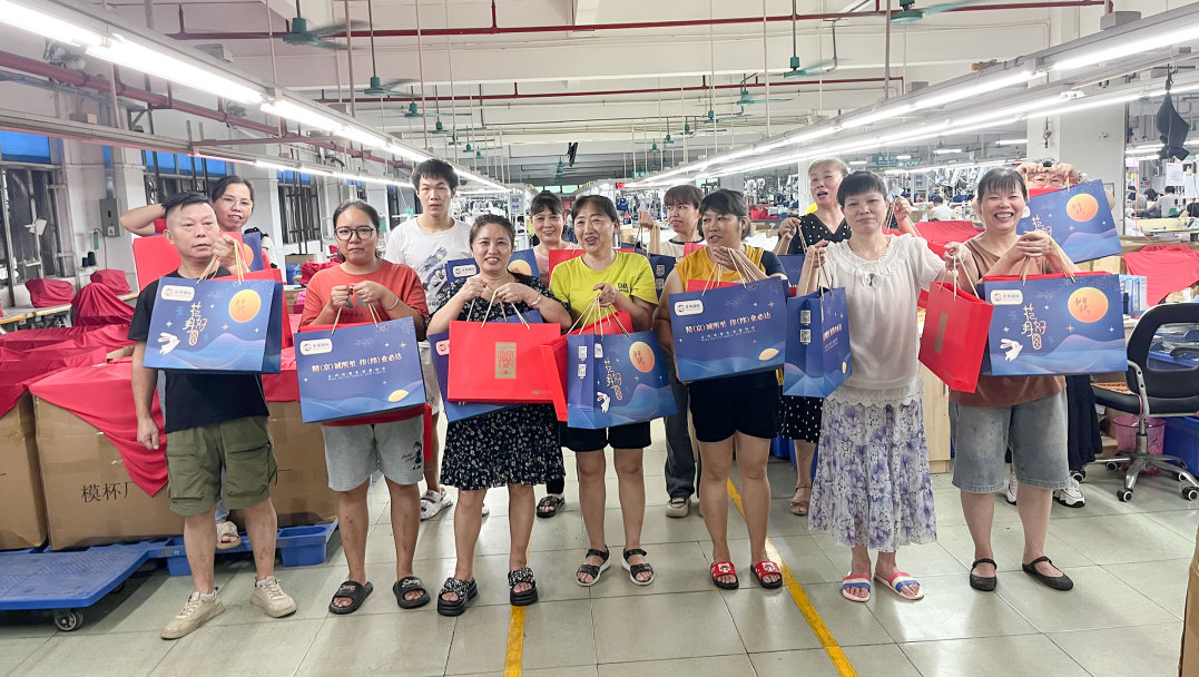 明月照千里，福利暖人心。東莞京福、京緯、京翼服裝有限公司發(fā)中秋節(jié)福利啦!(圖32)