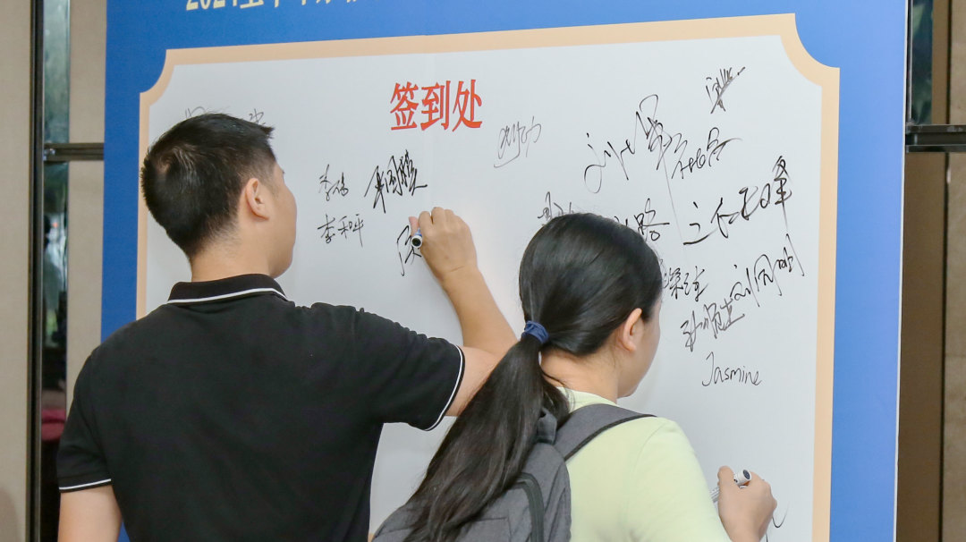 2024上半年總結(jié)會(huì)議：東莞市京福、京緯、京翼服裝有限公司，匯聚力量，逐浪前行...(圖11)