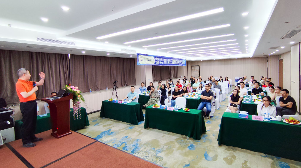 2024上半年總結(jié)會(huì)議：東莞市京福、京緯、京翼服裝有限公司，匯聚力量，逐浪前行...(圖21)
